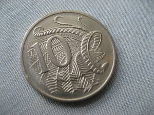 オーストラリア 10セント 1999年