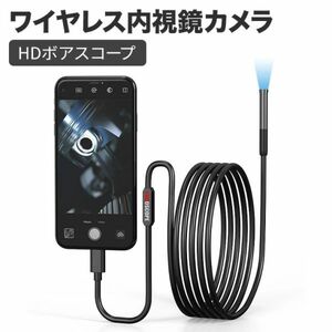 ワイヤレス内視鏡カメラ ライト付 1080P HDボアスコープ 6LEDライト Type-C Micro-USB Lightingコネクター付 IP67防水 工業用検査カメラ