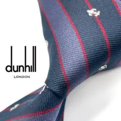 ◆美品◆ ダンヒル　dunhill   ネクタイ　ストライプ　ロゴ入り　高級