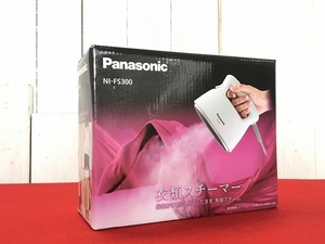 【Panasonic/パナソニック/衣類スチーマー/スチームアイロン/ホワイト/NI-FS300/取扱説明書付】生活家電クリーニング洗濯