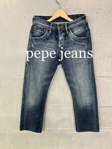 pepe jeans デニムパンツ！ボタンフライ。ぺぺジーンズ