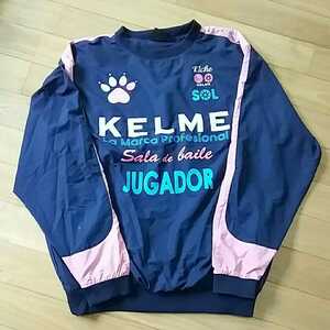 KELME 長袖ウエア　XL