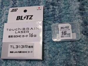 0604u2027　ブリッツ(BLITZ)レーダー探知機用Touch-BRAIN LASER 無線LAN内蔵SDHCカードTL313R BWSD16-TL313R