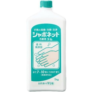 シャボネット石鹸液ユ・ム大容量タイプ × 12点