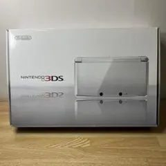 ニンテンドー3DS アイスホワイト