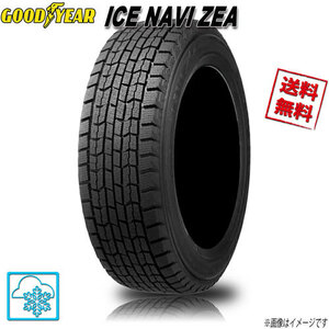 155/70R12 73Q 4本 グッドイヤー アイスナビ ゼア ICE NAVI ZEA