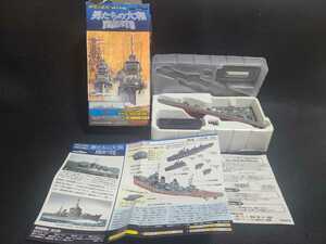 世界の艦船 男たちの大和 YAMATO 陽炎型 雪風 1/700 1945年 日本海軍 タカラ TAKARA