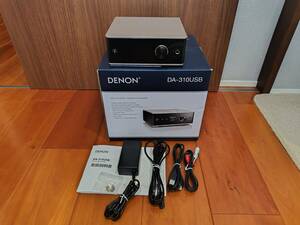 DENON DA-310USB ヘッドホンアンプ　中古