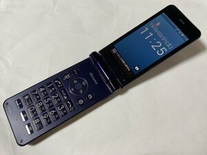 IF472 docomo SH-02K 8GB ブルーブラック