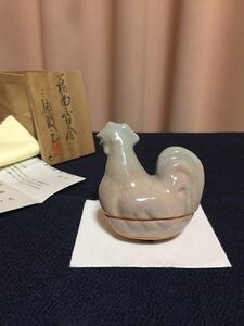 三輪敏之 香合 酉 萩焼 浴城陶苑 美品 共箱 黄布 しおり