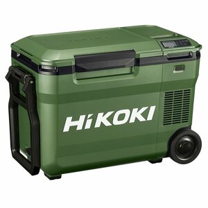 新品 HiKOKI ハイコーキ 18V コードレス冷温庫 UL18DB(NMG) フォレストグリーン 本体のみ(リチウムイオン電池・充電器別売)