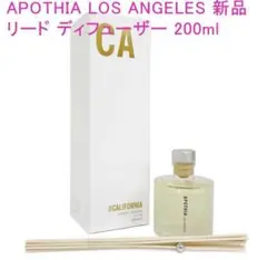 APOTHIA THE CALIFORNIA ディフューザー 200ml