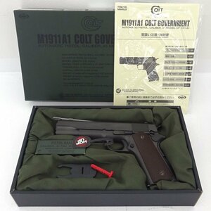 ★中古★【18歳未満購入不可】東京マルイ M1911A1コルトガバメント ガスガン (ミリタリー/サバゲー/ハンドガン)★【TY736】