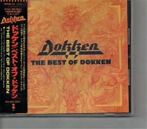 【送料無料】ドッケン /The Best Of Dokken【超音波洗浄/UV光照射/消磁/etc.】ベスト/