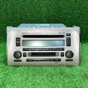 ダイハツ　ミラジーノ　CD　MD　プレイヤー　86180-B2090　オーディオ　カーステ　現状品