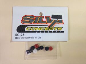 アソシ トリニティー 1/12 SILVA CONCEPTS SC125 HPSショック リビルドキット キョーシンデベロップメント