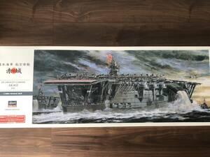 ハセガワ 1/350 日本海軍 航空母艦 赤城　hasegawa AKAGi aircraft carrier Imperial Japanese Navy　IJN