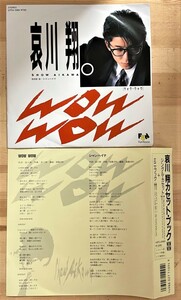 0501）昭和　和モノ　哀川　翔　◇　７インチシングル　WOW WOW/シャンハイ