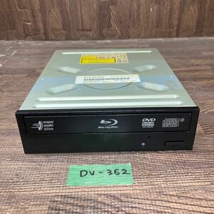 GK 激安 DV-362 Blu-ray ドライブ DVD デスクトップ用 LG BH10NS30 2010年製 Blu-ray、DVD再生確認済み 中古品