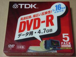 ★ TDK 16倍速DVD-R ★ 25枚 ★ DVD-R47X5T ★日本製★