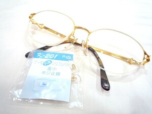 1000円スタート 眼鏡 MORABITO 108K K18 53□17-131 18金 ハーフリム 度入り眼鏡 総重量約43.5g 替えパッド付 4 EE1017