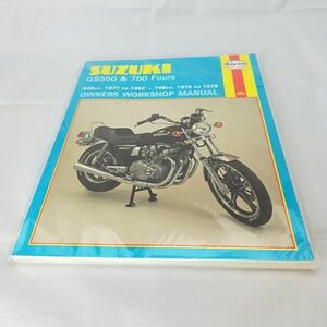 ◆訳有送料無料◆ Haynes ヘインズ 整備 マニュアル 英語版 SUZUKI GS550 & 750 Fours 549cc 1977 to1982 748cc 1976 to 1979 洋書