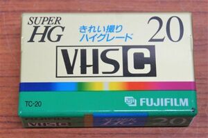 ビデオテープ　未使用　◆【FUJIFILM】富士フィルム　SUPER HG VHS-C ハイグレード(TC-20 F HG B)◆◎管理a_295