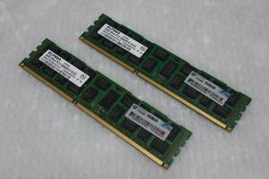 cb9936(8th) h ELPIDA メモリ 8GB 2R×4 PC3-10600R-9-10-E2 2枚セット
