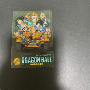 2.ドラゴンボール ビジュアルアドベンチャー！43 ハッピーホリディ 送料無料 美品 カードダス バンダイ 