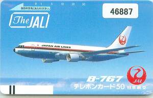 ４６８８７★ＪＡＬ　Ｂ-767　日本航空　テレカ★