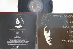 英LP Marc Bolan You Scare Me To Death ERED20 CHERRY /00400