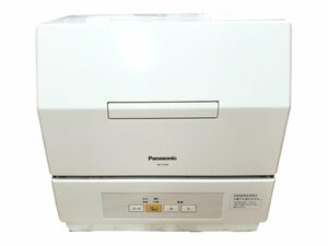 ◎【美品】Panasonic パナソニック 電気食器洗い乾燥機 NP-TCM4-W 食洗器 ホワイト 土台付 家電 3人分 食器18点 庫内24L 前開 分岐水栓式