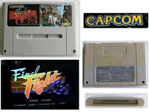 328/★中古★ソフトのみ★final fightファイナルファイト ※2023年7月5日動作確認済み★スーパーファミコンソフト(カセット)