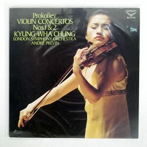 チョン・キョンファ/プロコフィエフ:ヴァイオリン協奏曲第1 & 2番/LONDON SLA1176 LP