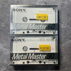 SONY ソニー Metal Master 60分 90分 メタル カセットテープ 未開封未使用品 [TYPE IV]