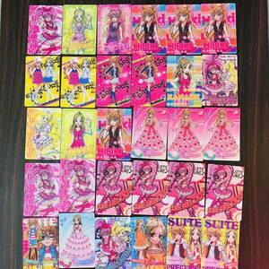 プリキュア 2011 カード ホログラム 32枚セット トレカ 【コレクター品】【1円出品】