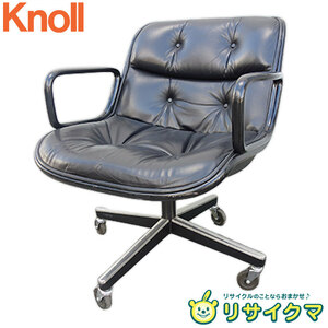 【中古】F▼ノル ノール Knoll ポロックチェア エグゼクティブチェア レザー 本革 キャスター 昇降可 リクライニングなし 4本脚 (22142)