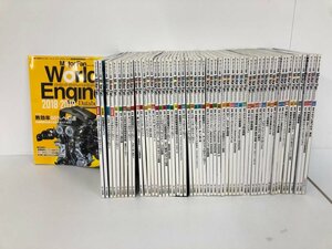 ▼2　【計55冊 モーターファン別冊 Motor Fan illustrated (不揃い50冊),特別編集4冊,ワールドエ…】165-02312