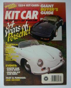 ★【KIT CAR】キットカーマガジン 1989年9月号 送料無料