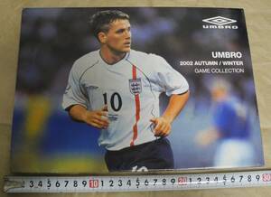 送料無料 UMBRO 2002 autumn/winter サッカー ポスター カタログ イングランド代表 football サッカースパイク オーウェン ベッカム