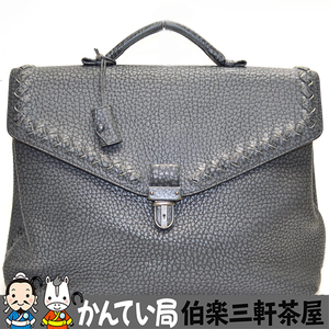 BOTTEGA VENETA【ボッテガヴェネタ】221263　ビジネスバッグ　ダークグレー　レザー　メンズ【中古】