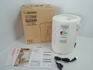 △未使用 ZOJIRUSHI 象印 スチーム加湿器 EE-DC35 型 ホワイト 象印マホービン 加湿器 家電 2022年製 箱のみ開封済/管理7057A20-01260001