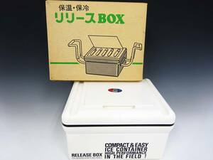 ◆(NA) 保温 保冷 リリースBOX 取り皿 スプーン フォーク付き コンパクト アイスコンテナー 5ｌ アウトドア キャンプ レジャー ピクニック