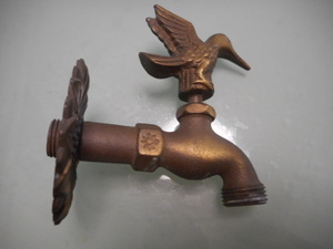 アンティーク 真鍮製　水鳥水栓　立水栓　蛇口　ガーデン水栓　ガーデニング　園芸　シャビーシック