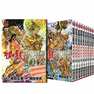 【中古】 聖闘士星矢EPISODE.G アサシン コミック 1-11巻セット