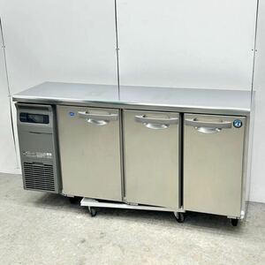 ホシザキ 台下冷凍冷蔵庫 RFT-150MTCG-ML W1500×D450×H800 奥行450 冷凍冷蔵コールドテーブル 2020年製 業務用 単相100V 中古 厨房