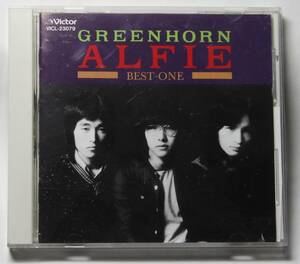 THE ALFEE　アルフィー 　ＣＤ　「GREENHORN」(1974～1975年)　ベストアルバム