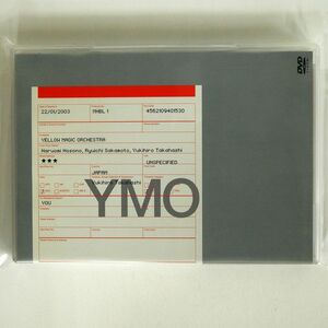 YMO/VISUAL:THE BEST/ソニー・ミュージックハウス MHBL-1 DVD □