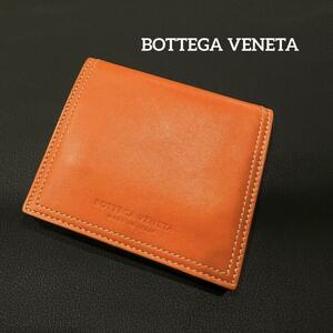 『BOTTEGA VENETA』 ボッテガヴェネタ 二つ折ウォレット