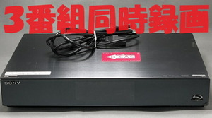 【中古】除菌済 即日発送 ソニー BDZ-AX2700T 3番組同時録画 HDD ブルーレイレコーダー 3チューナー 2TB (最長約BDZ-AX2700T時間録画)